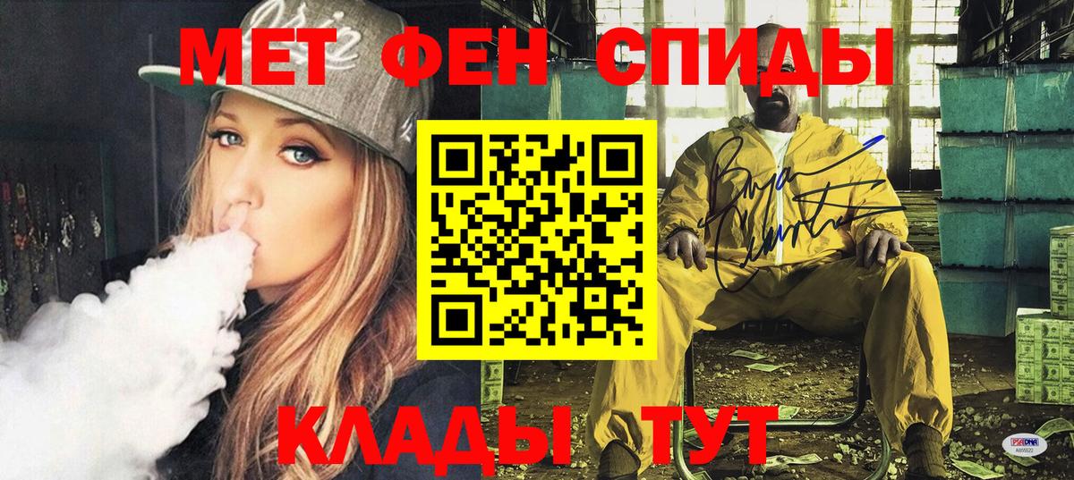 АМФ Розовый  АМФ  Воткинск  Вход с VPN 