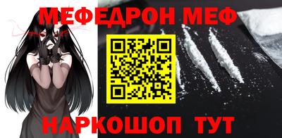 марки nbome Балашиха