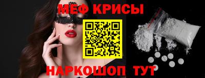 марки nbome Балашиха