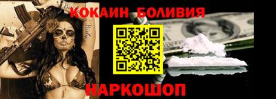 тгк Балаково