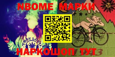 тгк Балаково