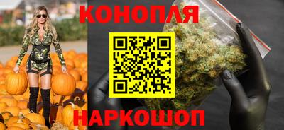 тгк Балаково