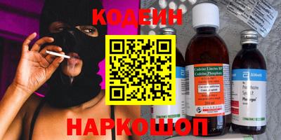 тгк Балаково