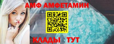 марки nbome Балашиха