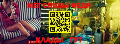 тгк Балаково