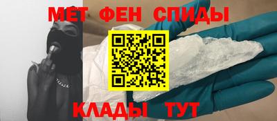 марки nbome Балашиха