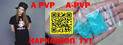 меф Берёзовский