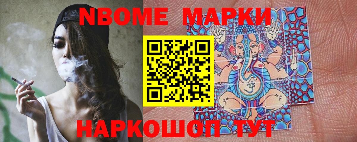 LSD-25 экстази ecstasy  Вход с VPN  Воткинск  Лсд 25 экстази кислота 